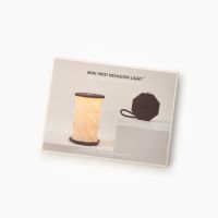 Lampe. Twist mini, svart